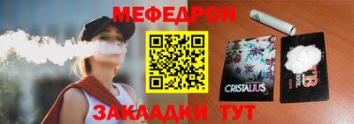 MDMA Premium VHQ Будённовск