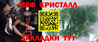 MDMA Premium VHQ Будённовск