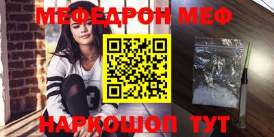 MDMA Premium VHQ Будённовск