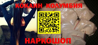 марки nbome Бугуруслан