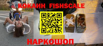 MDMA Premium VHQ Будённовск