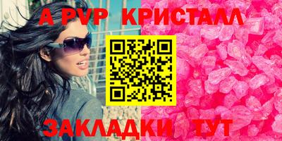 MDMA Premium VHQ Будённовск