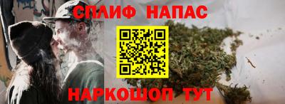 MDMA Premium VHQ Будённовск