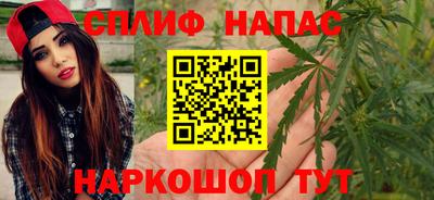 марки nbome Бугуруслан