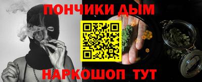 марки nbome Бугуруслан