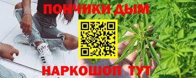 винт Бузулук