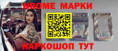 винт Бузулук