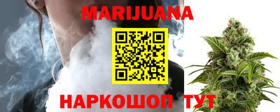MDMA Premium VHQ Будённовск
