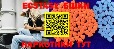 MDMA Premium VHQ Будённовск