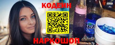 MDMA Premium VHQ Будённовск
