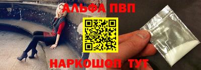 MDMA Premium VHQ Будённовск