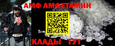 MDMA Premium VHQ Будённовск