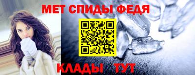 марки nbome Бугуруслан