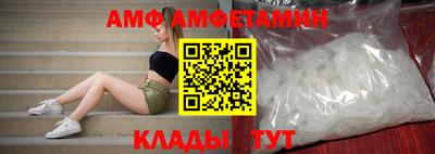 MDMA Premium VHQ Будённовск