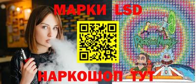 винт Бузулук