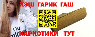винт Бузулук