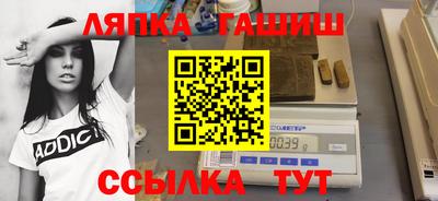 винт Бузулук